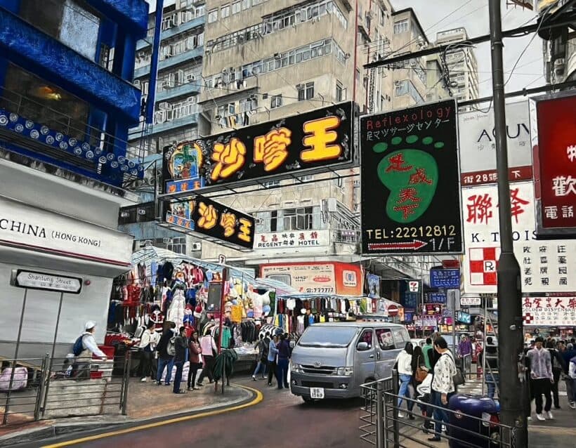 Bithia Bjurman - Shantung Street